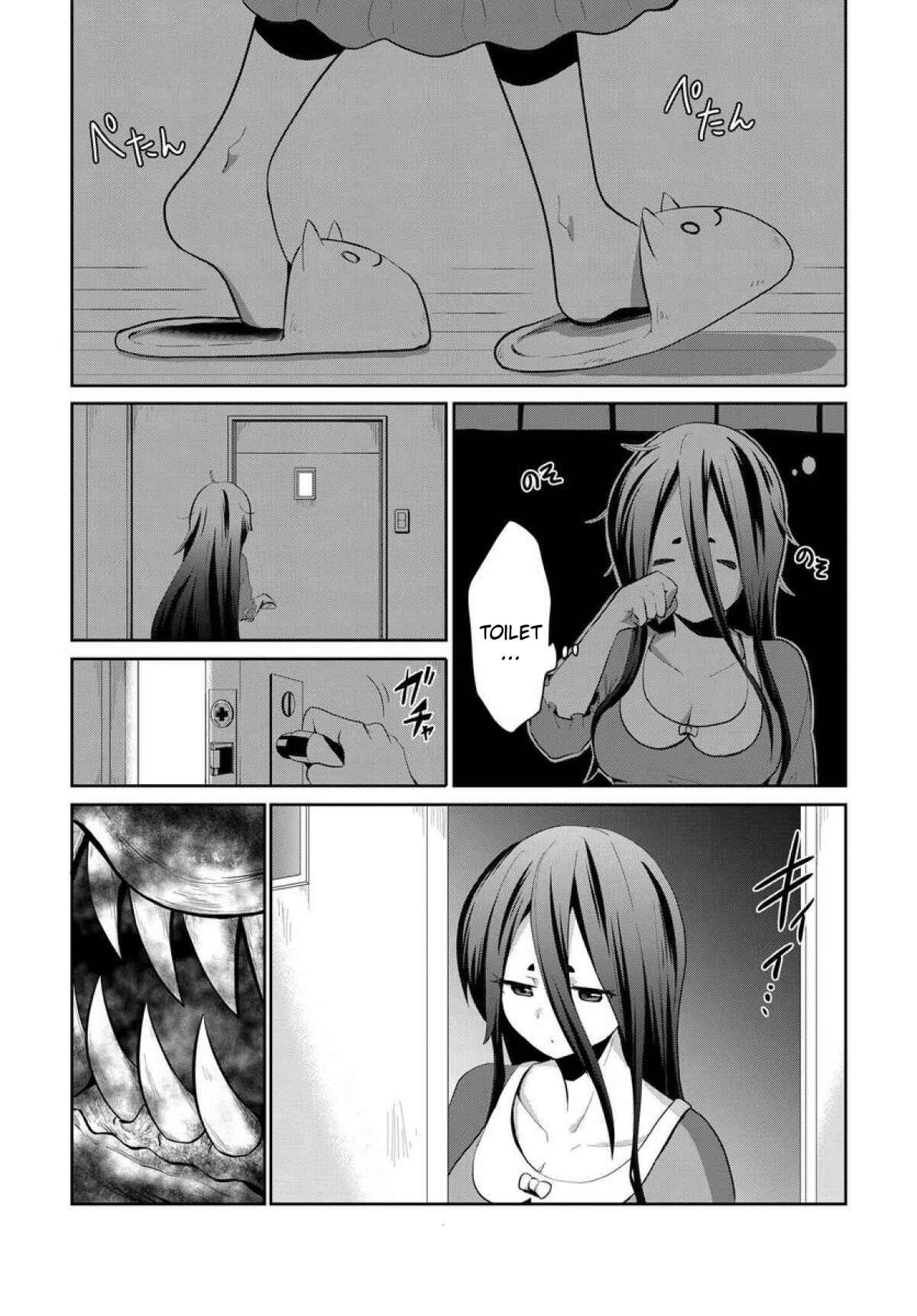 Page 6 Chapter 6 Mono no Kemonogurashi