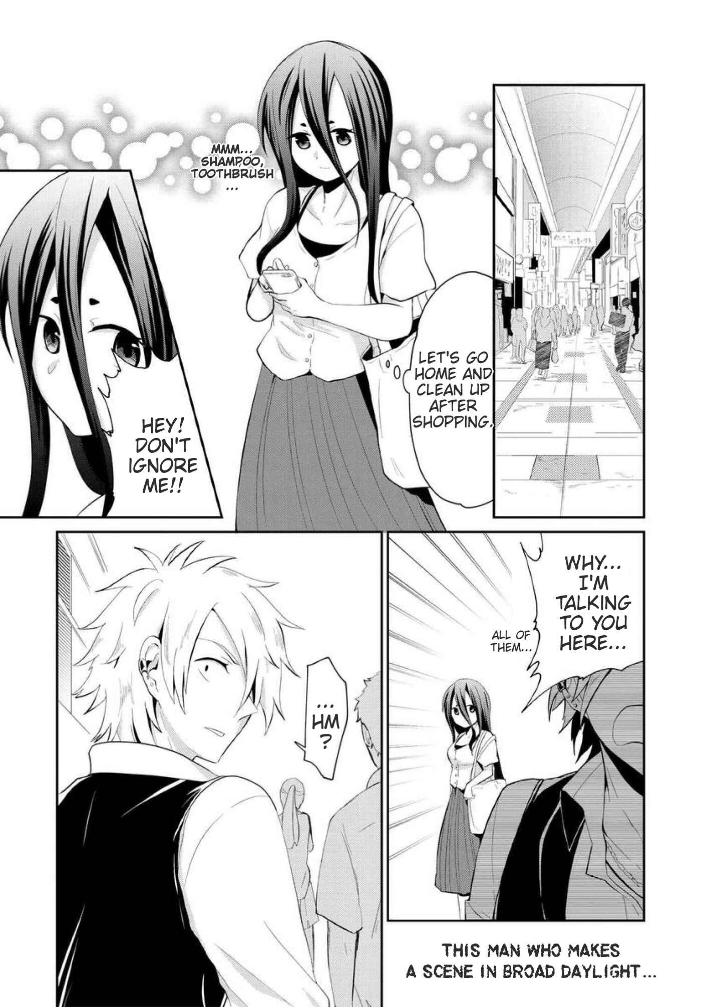 Page 1 Chapter 12 Mono no Kemonogurashi