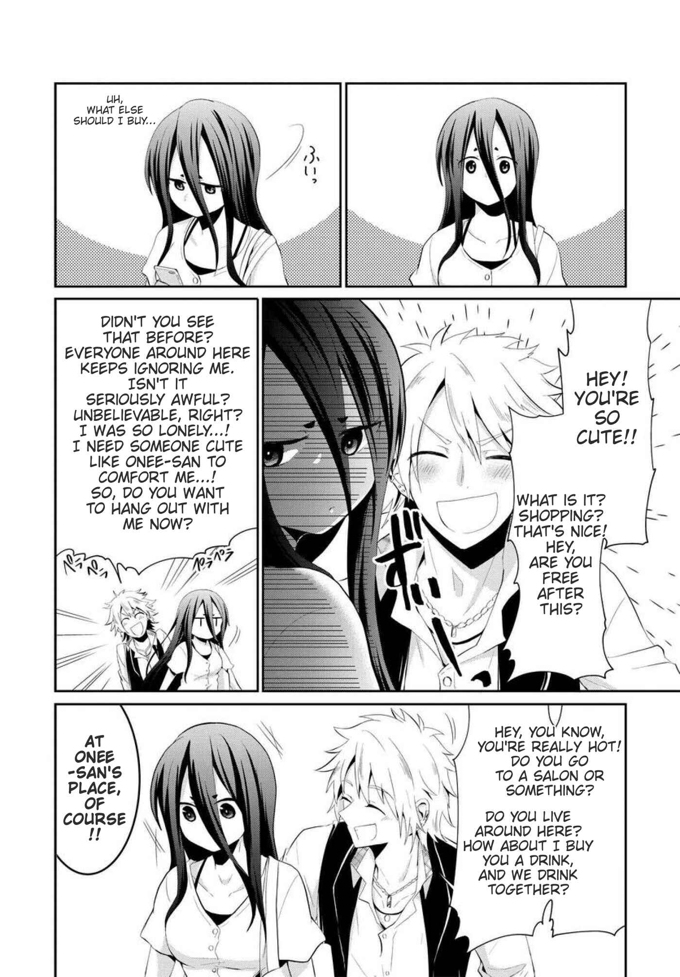 Page 2 Chapter 12 Mono no Kemonogurashi