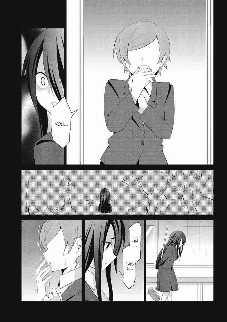 Page 11 Chapter 19 Mono no Kemonogurashi