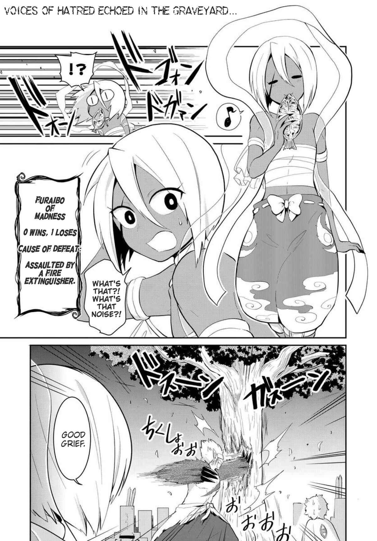 Page 1 Chapter 9 Mono no Kemonogurashi