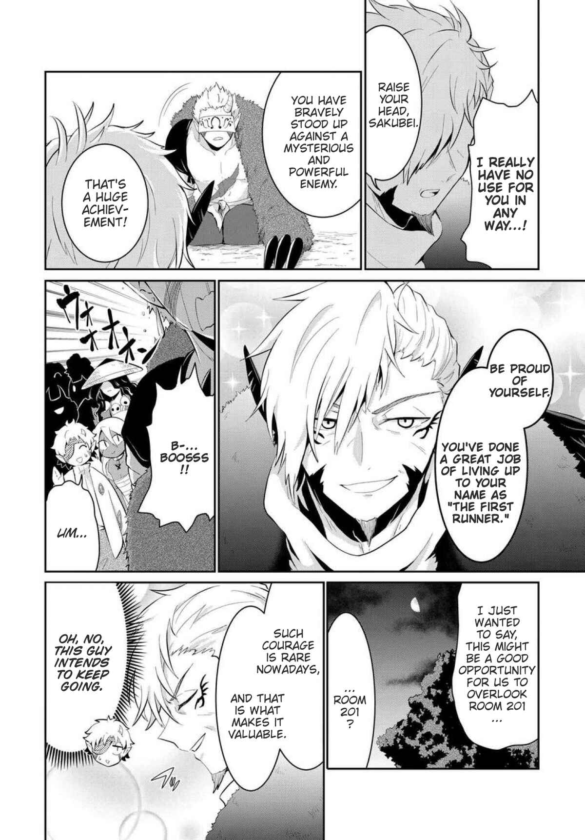 Page 6 Chapter 9 Mono no Kemonogurashi