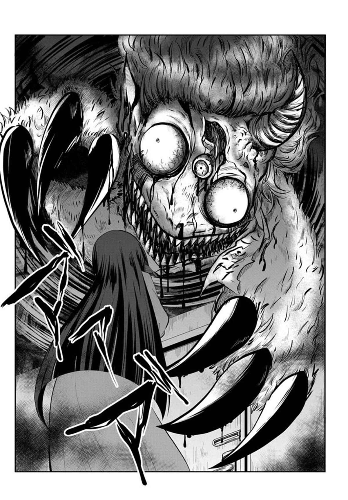 Page 6 Chapter 1 Mono no Kemonogurashi
