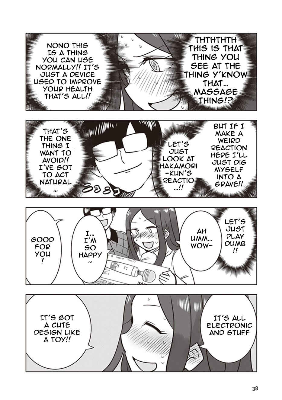 Page 12 Chapter 12 Kokohore Boketsu-chan