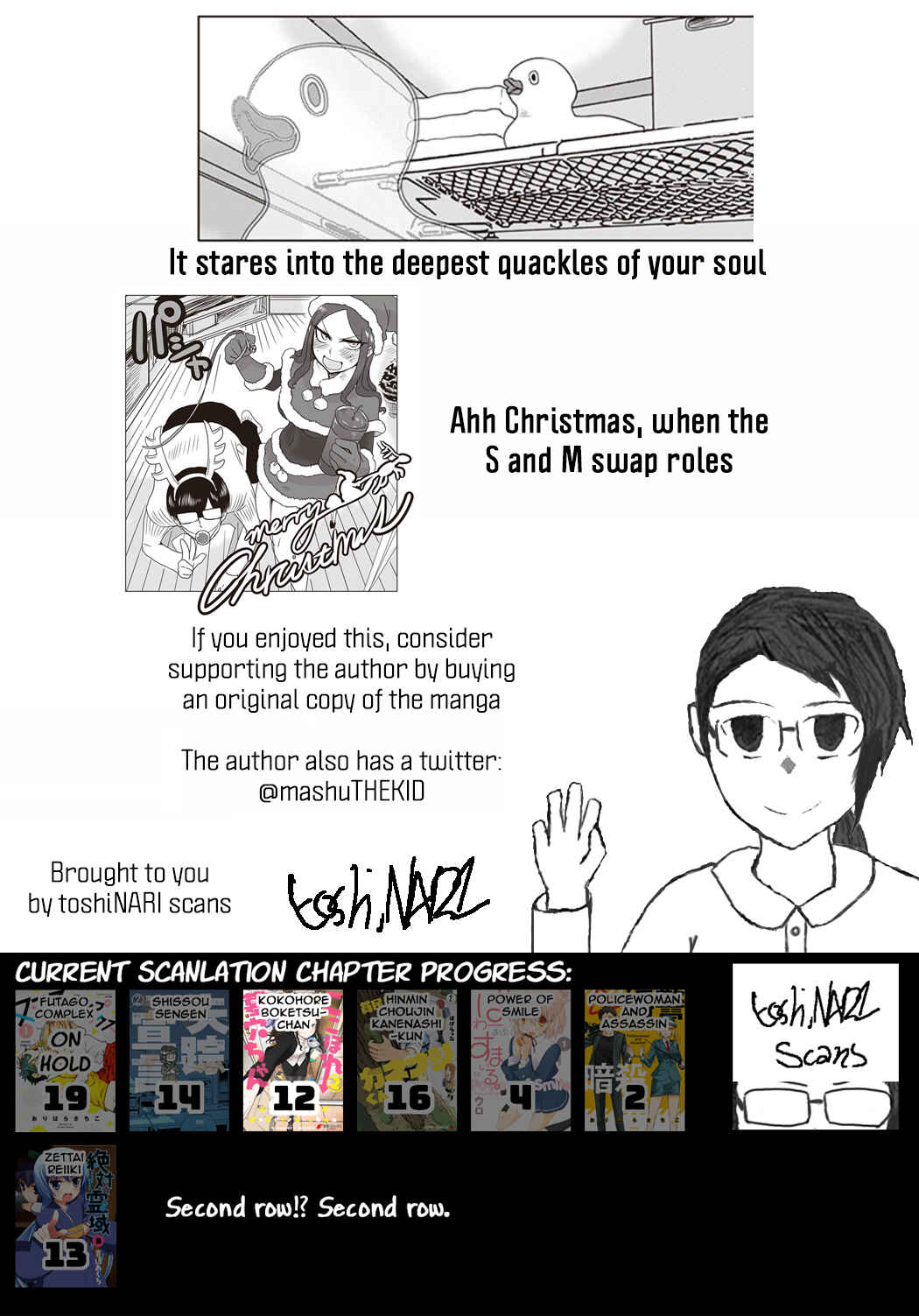 Page 15 Chapter 12 Kokohore Boketsu-chan