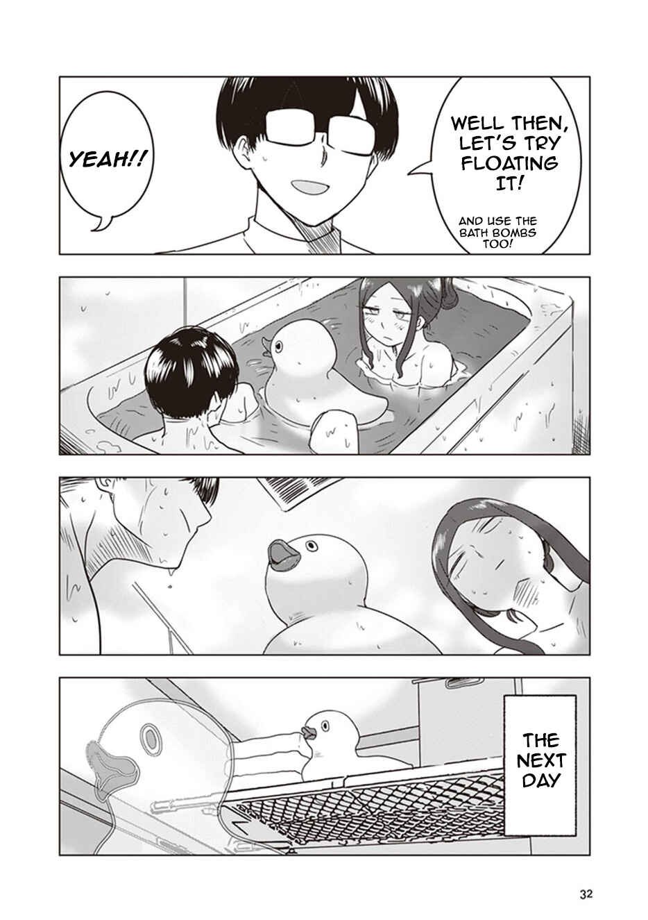 Page 6 Chapter 12 Kokohore Boketsu-chan