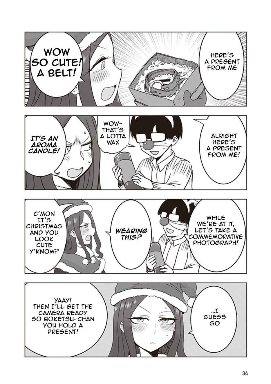 Page 8 Chapter 12 Kokohore Boketsu-chan