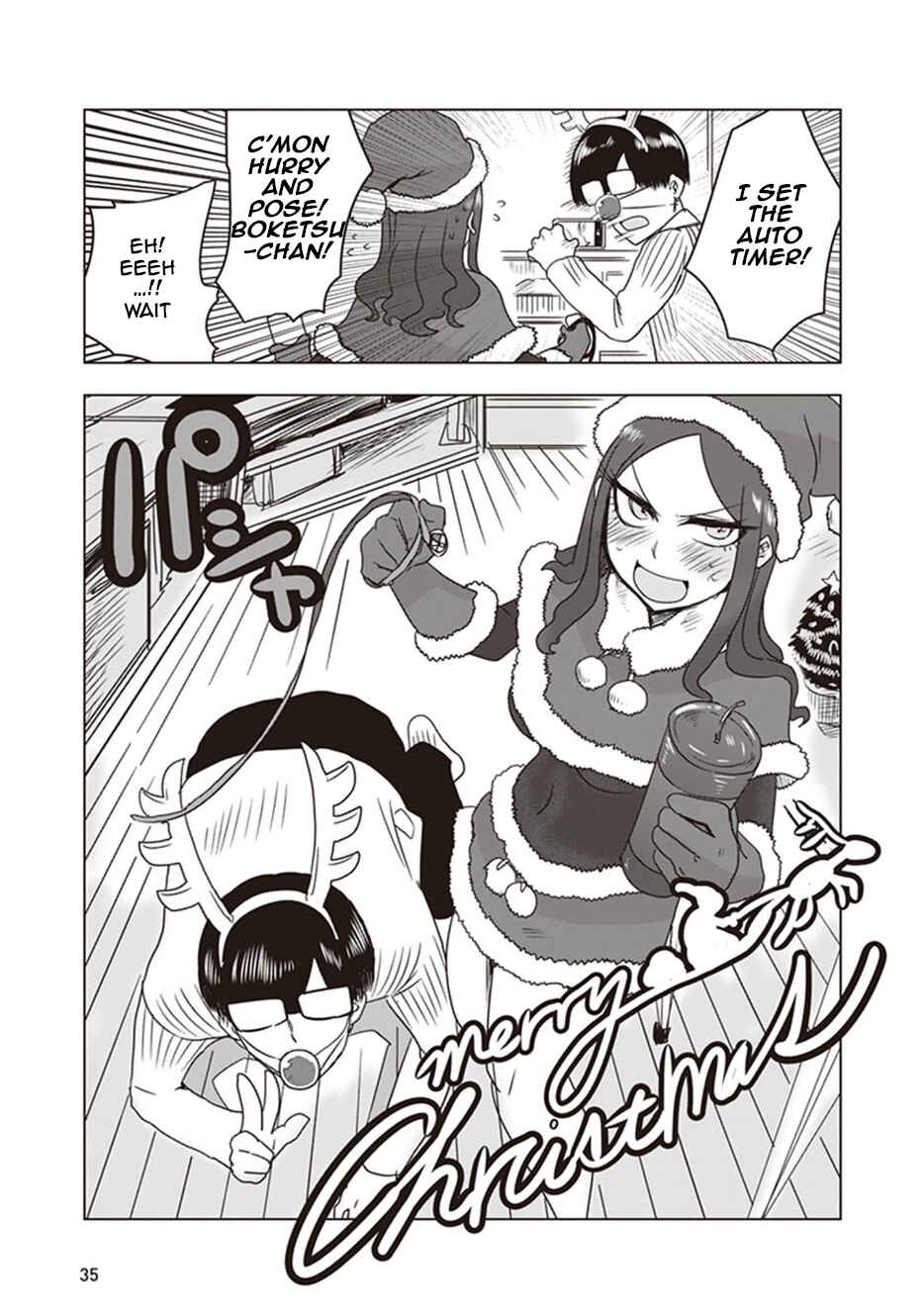 Page 9 Chapter 12 Kokohore Boketsu-chan