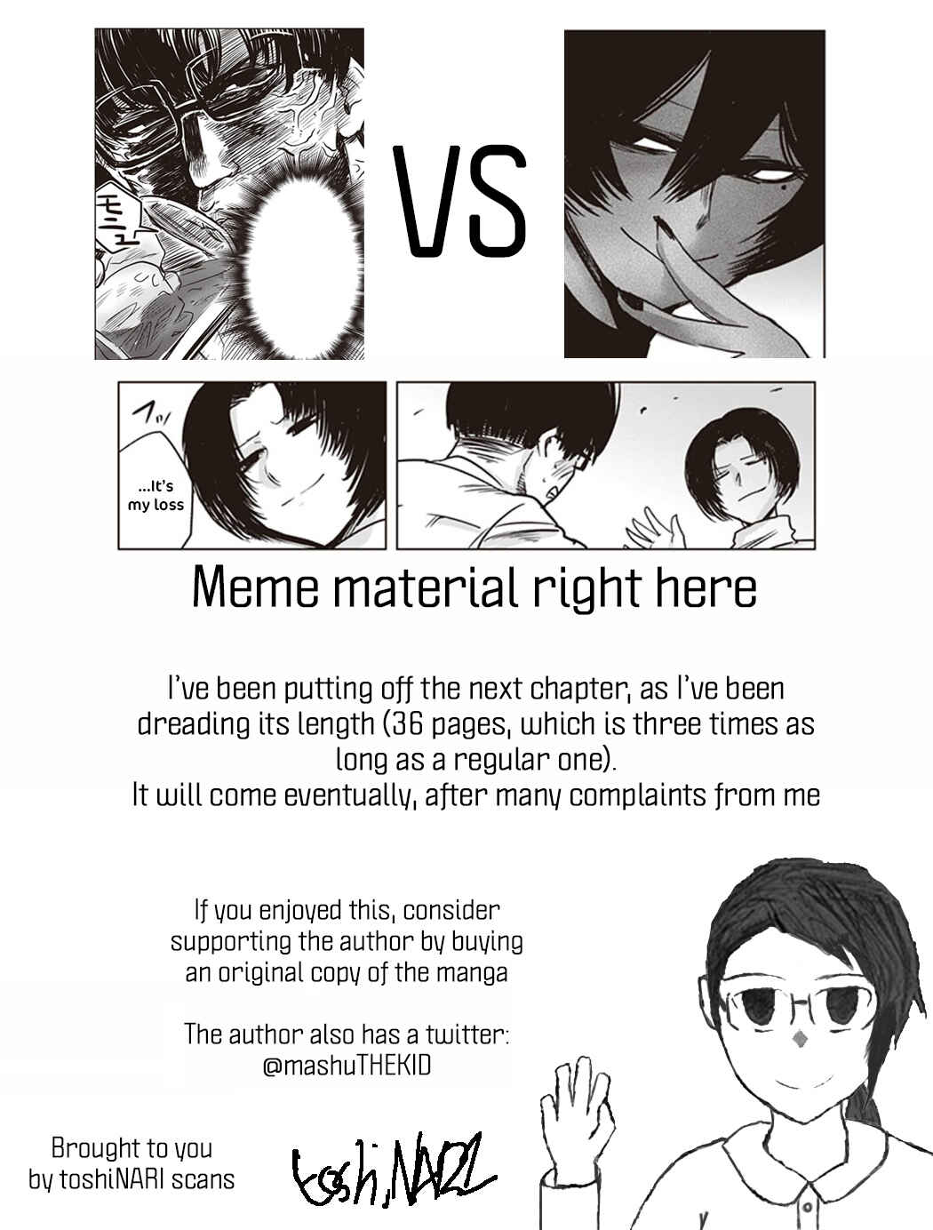 Page 12 Chapter 9 Kokohore Boketsu-chan