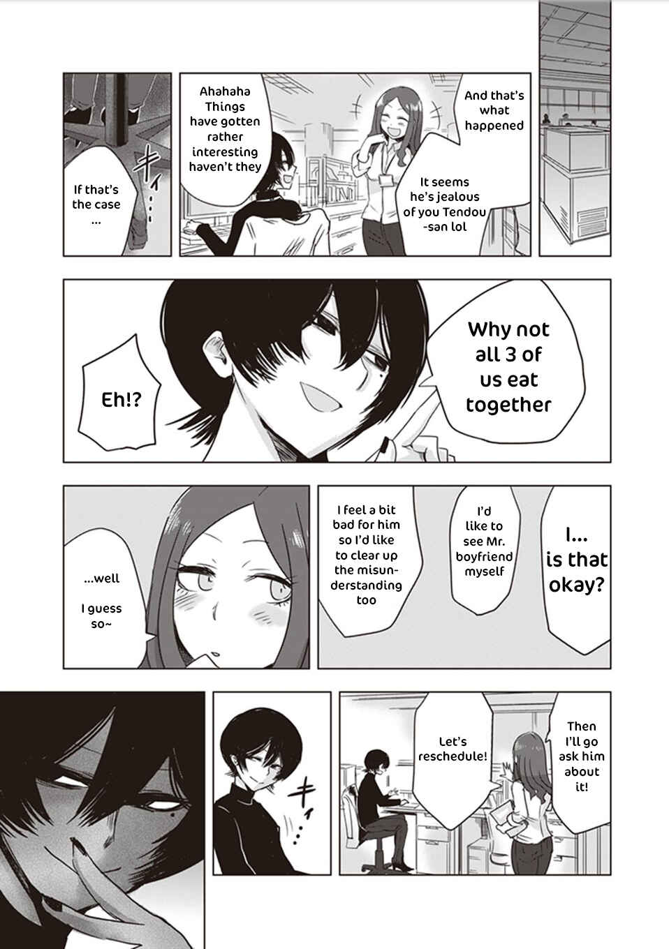 Page 2 Chapter 9 Kokohore Boketsu-chan