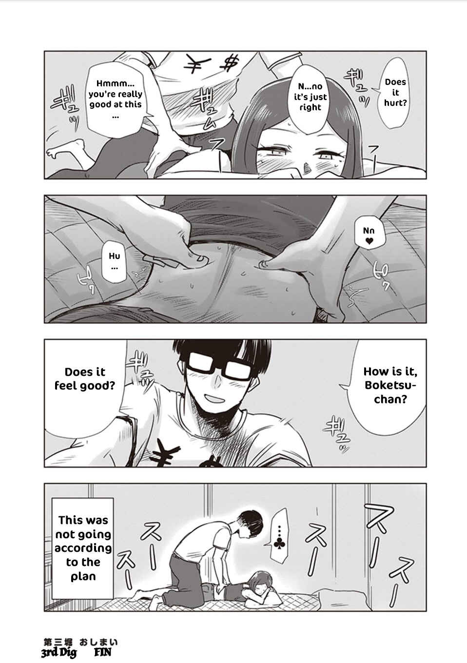 Page 10 Chapter 3 Kokohore Boketsu-chan