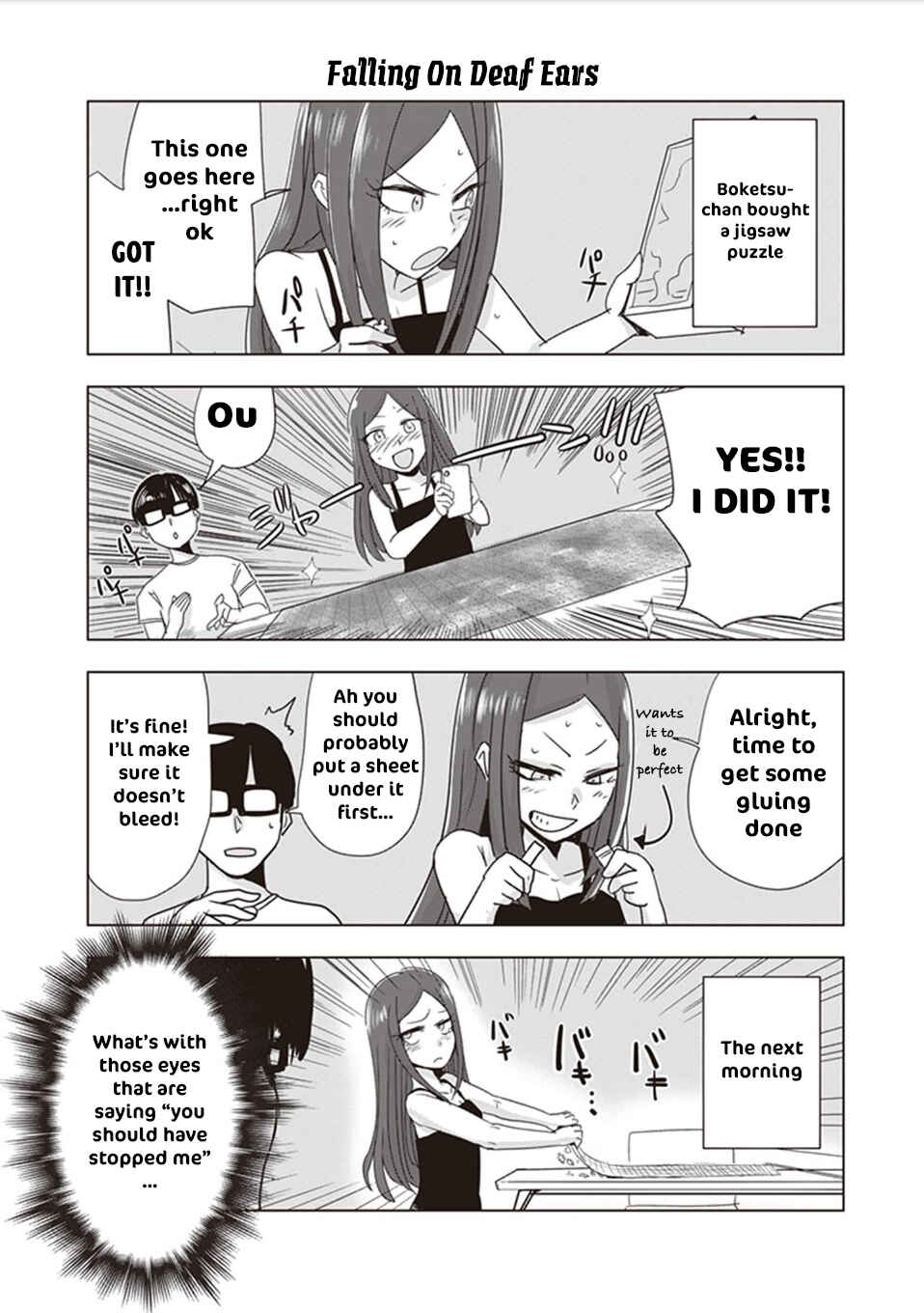 Page 2 Chapter 3 Kokohore Boketsu-chan