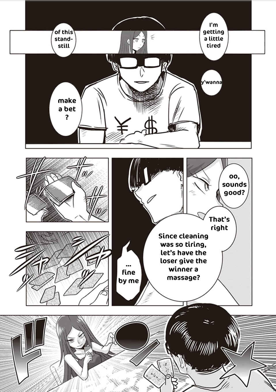 Page 4 Chapter 3 Kokohore Boketsu-chan