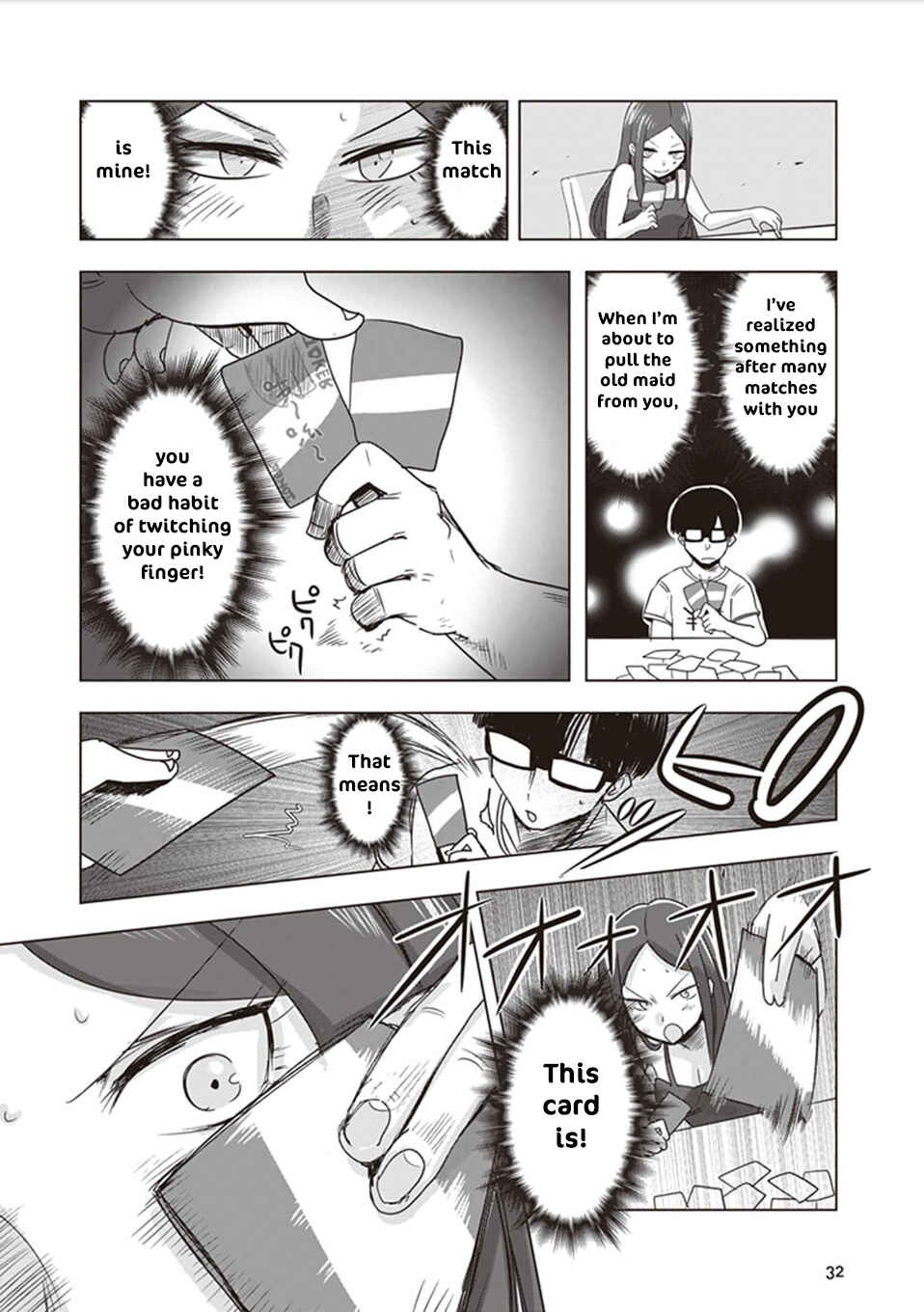 Page 5 Chapter 3 Kokohore Boketsu-chan