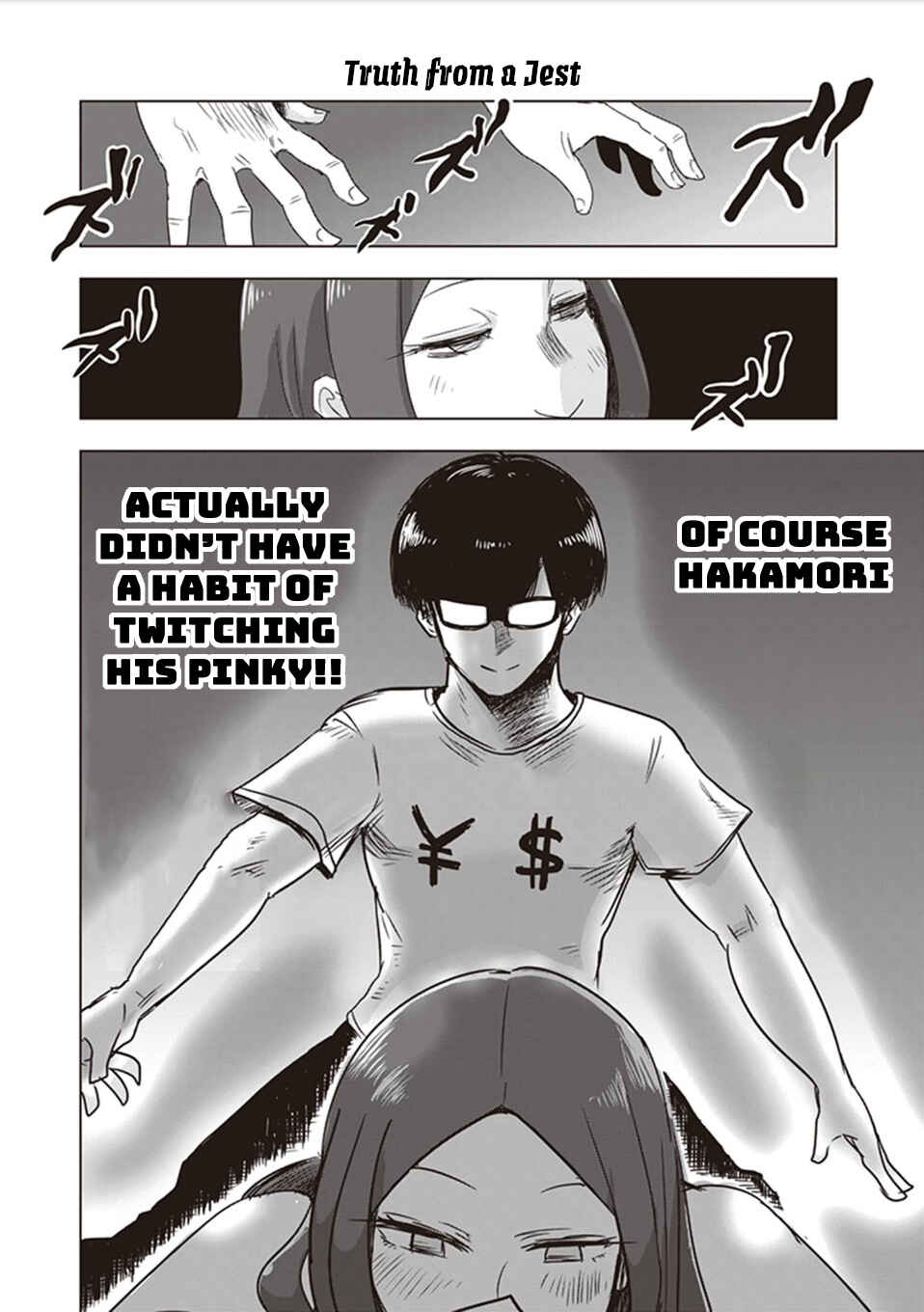 Page 7 Chapter 3 Kokohore Boketsu-chan