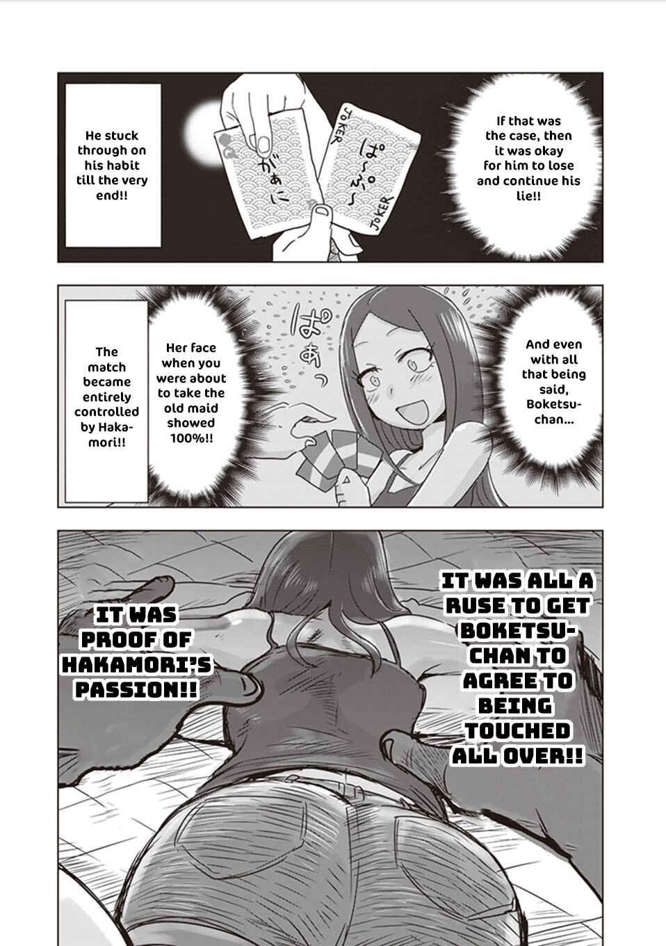 Page 9 Chapter 3 Kokohore Boketsu-chan