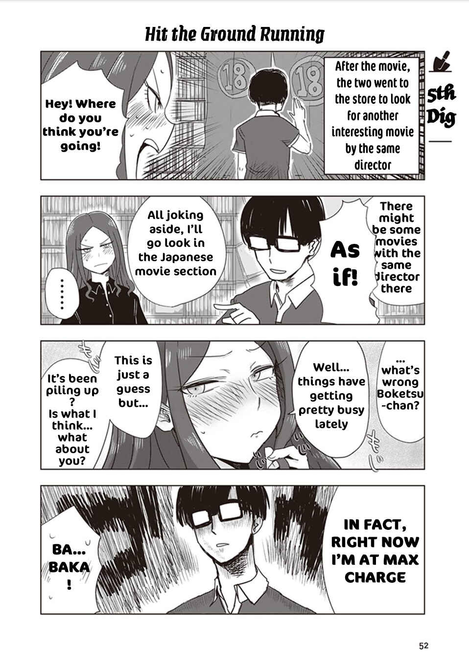 Page 1 Chapter 5 Kokohore Boketsu-chan
