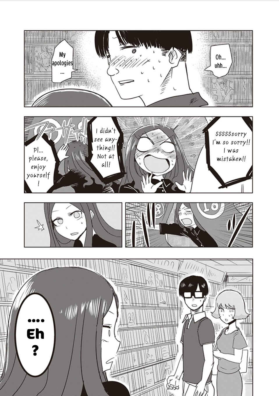 Page 3 Chapter 5 Kokohore Boketsu-chan