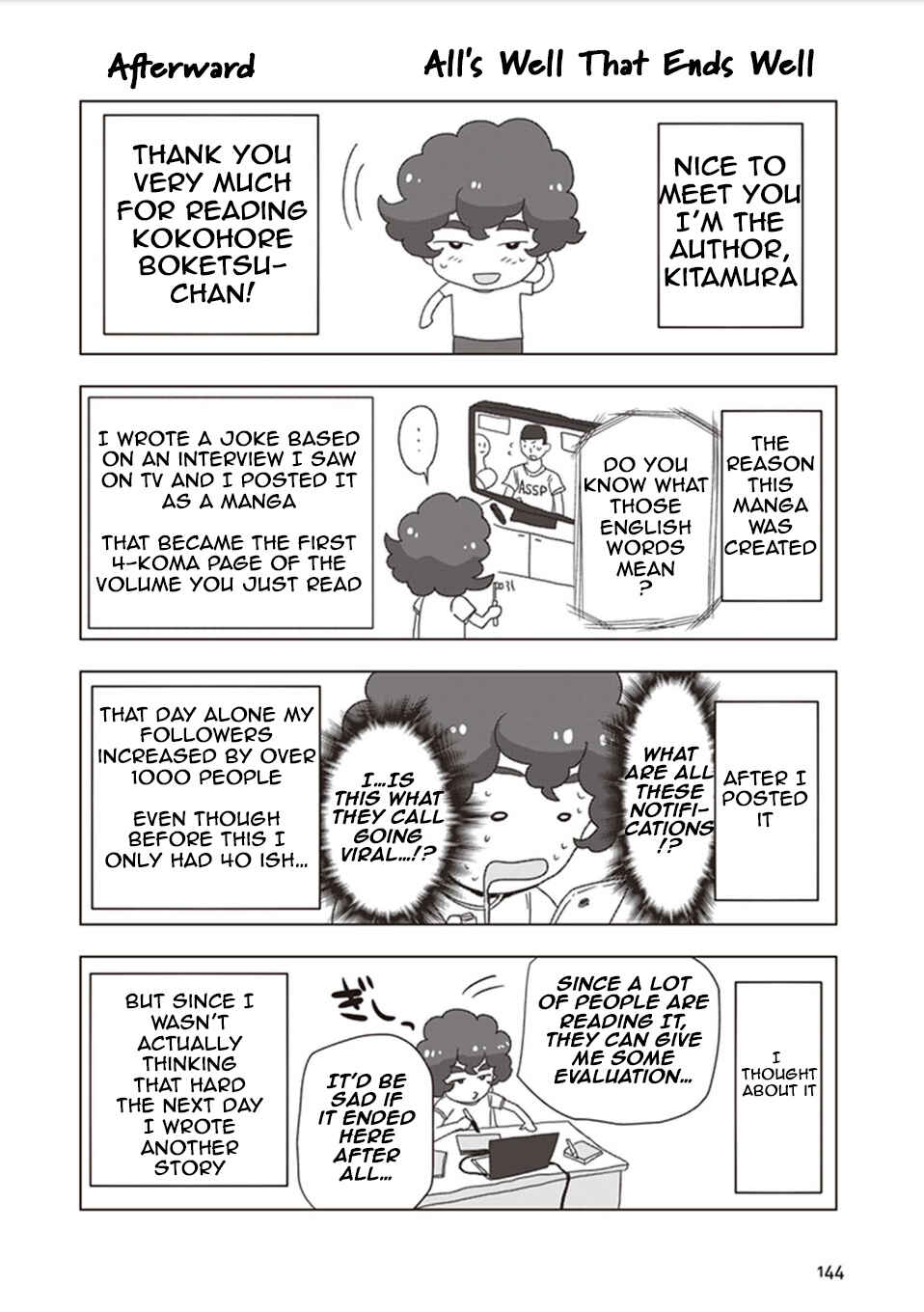 Page 1 Chapter 9.9 Kokohore Boketsu-chan