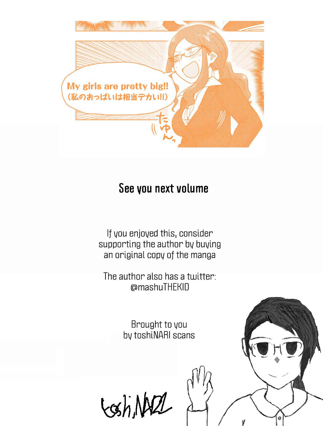 Page 6 Chapter 9.9 Kokohore Boketsu-chan