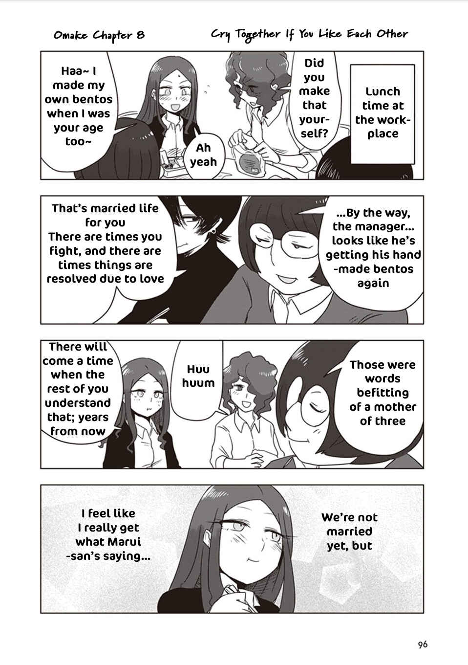 Page 11 Chapter 8 Kokohore Boketsu-chan