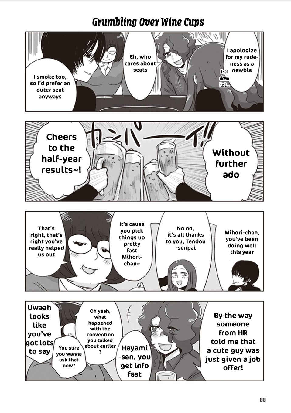 Page 3 Chapter 8 Kokohore Boketsu-chan