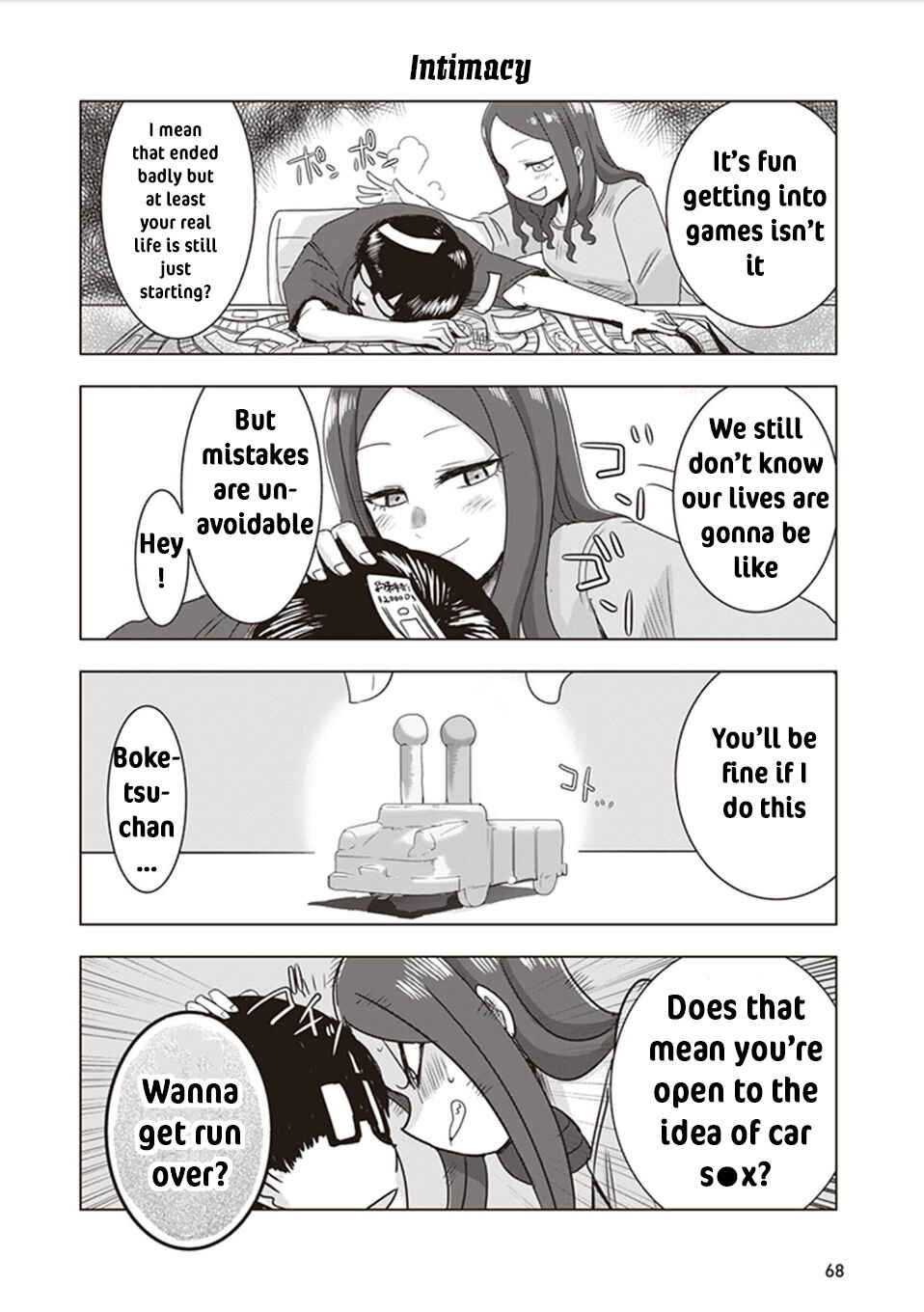 Page 7 Chapter 6 Kokohore Boketsu-chan