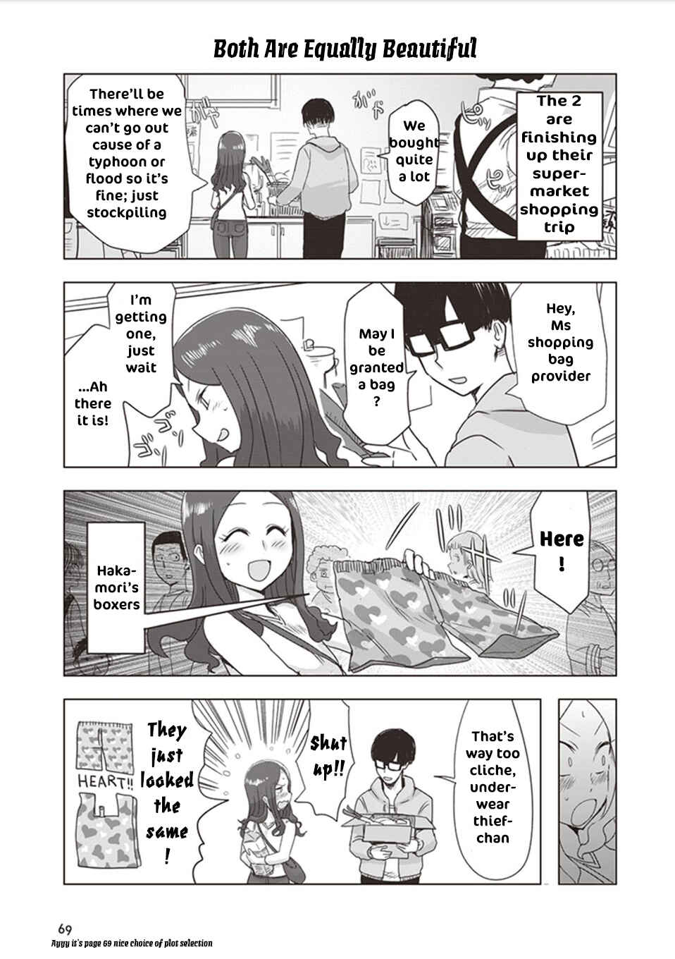 Page 8 Chapter 6 Kokohore Boketsu-chan