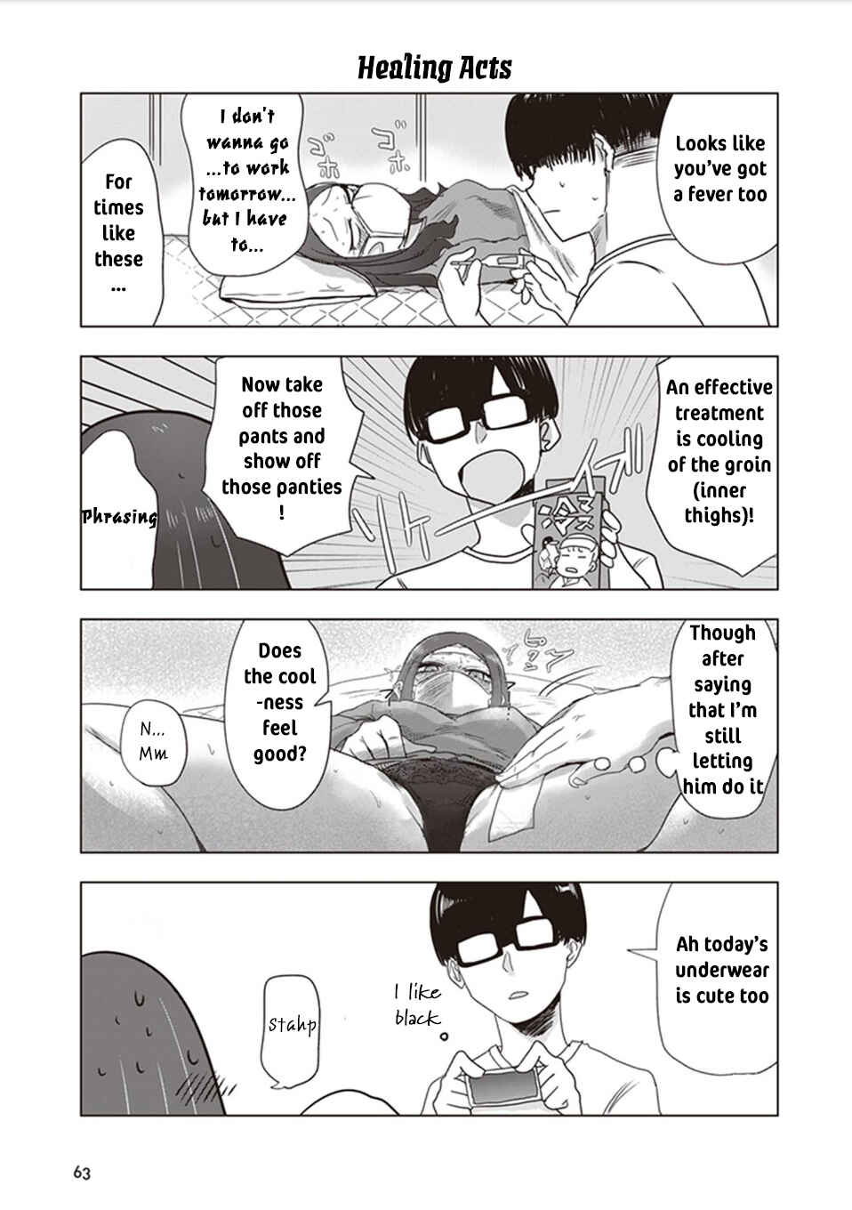 Page 2 Chapter 6 Kokohore Boketsu-chan