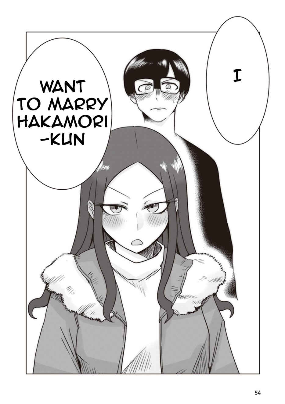 Page 14 Chapter 13 Kokohore Boketsu-chan