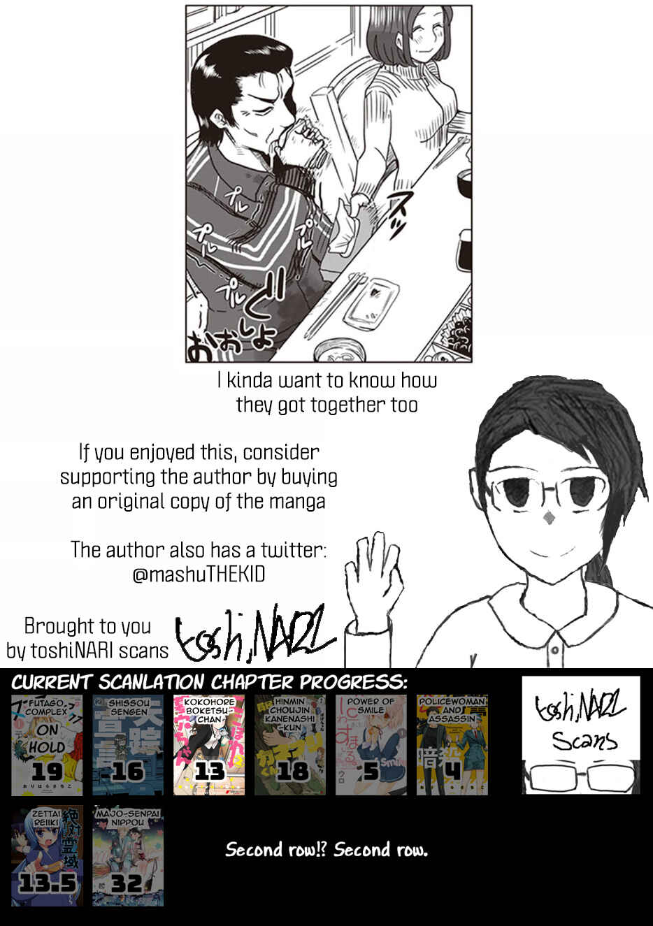 Page 23 Chapter 13 Kokohore Boketsu-chan