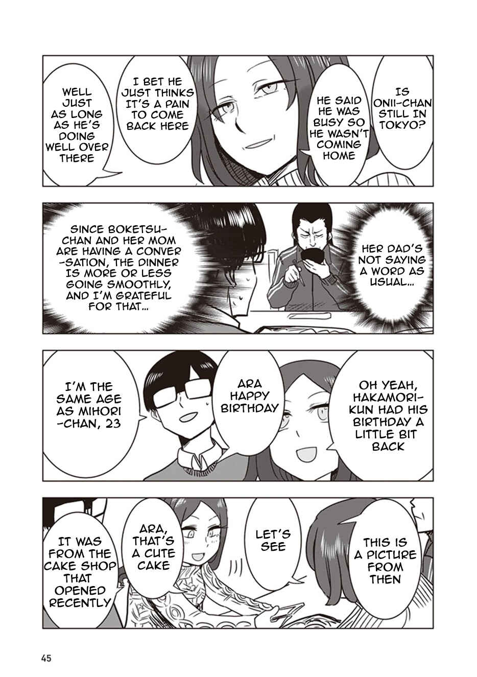 Page 5 Chapter 13 Kokohore Boketsu-chan