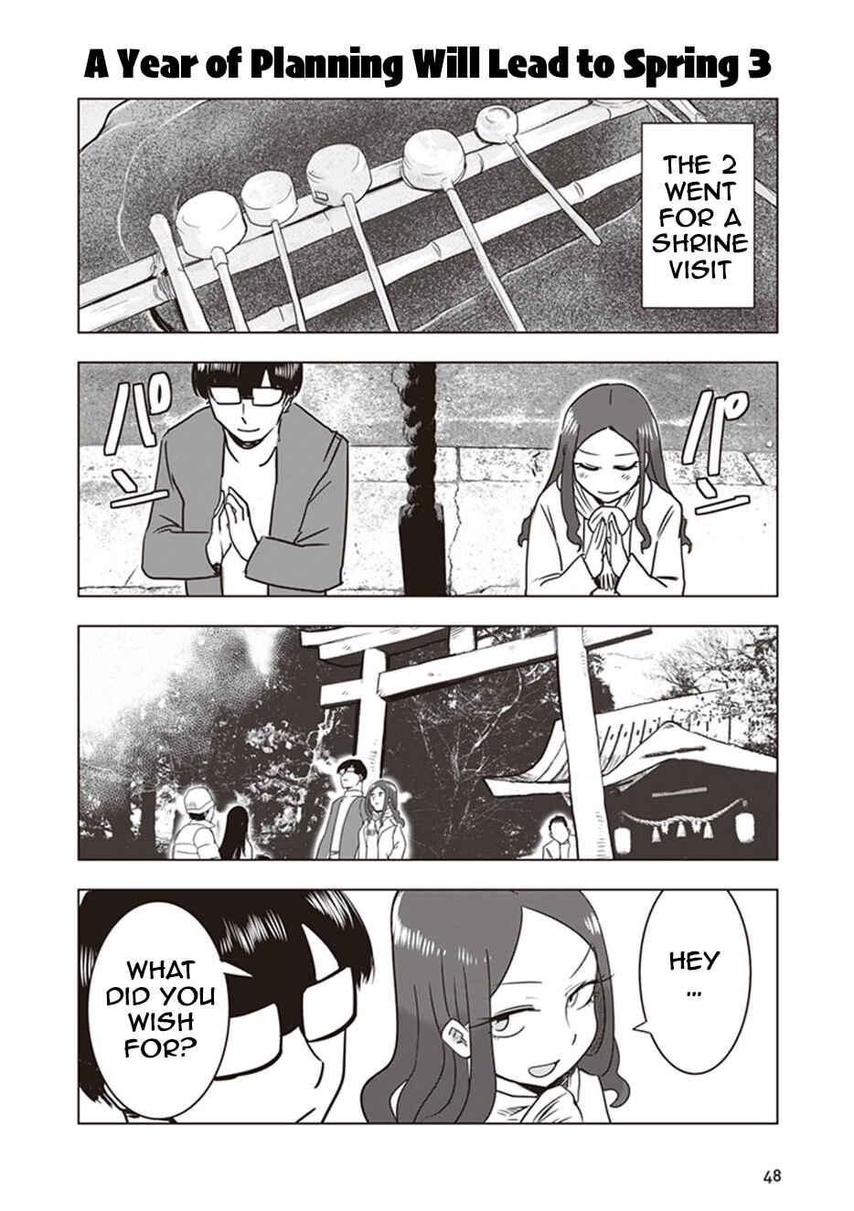 Page 8 Chapter 13 Kokohore Boketsu-chan
