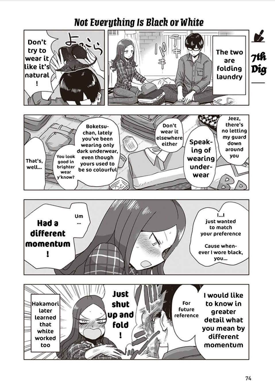 Page 1 Chapter 7 Kokohore Boketsu-chan