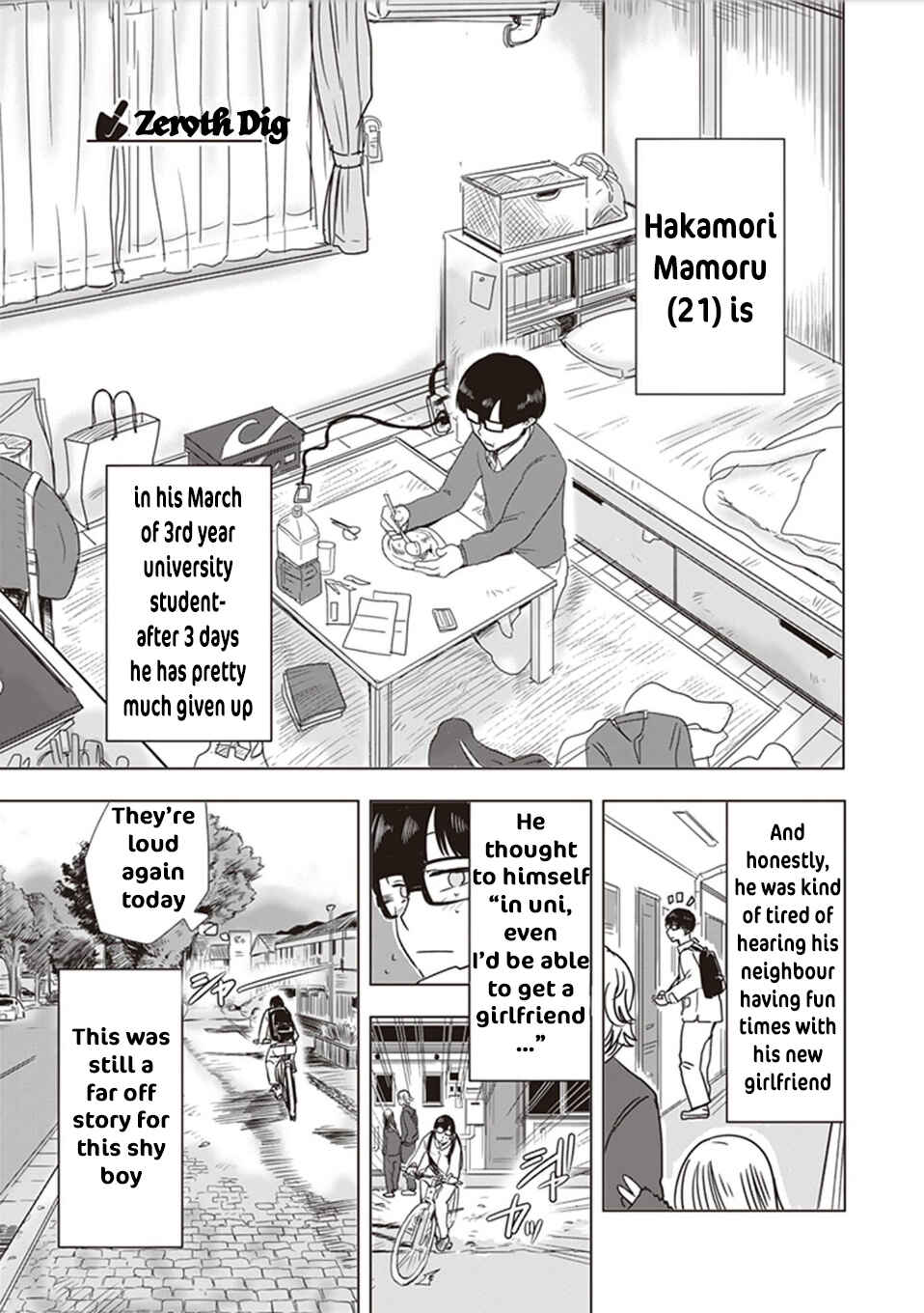 Page 1 Chapter 9.5 Kokohore Boketsu-chan