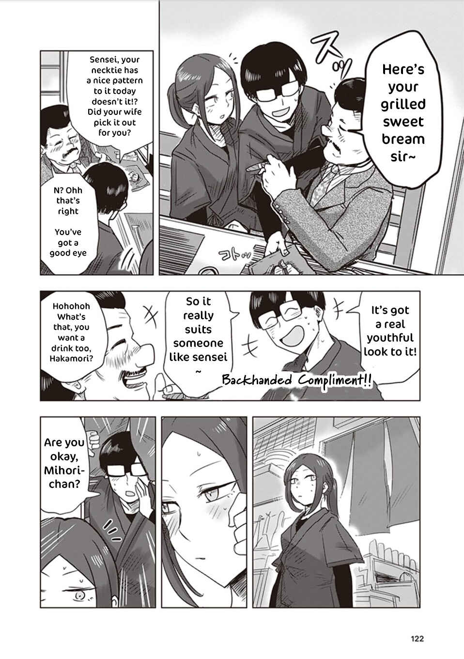 Page 14 Chapter 9.5 Kokohore Boketsu-chan