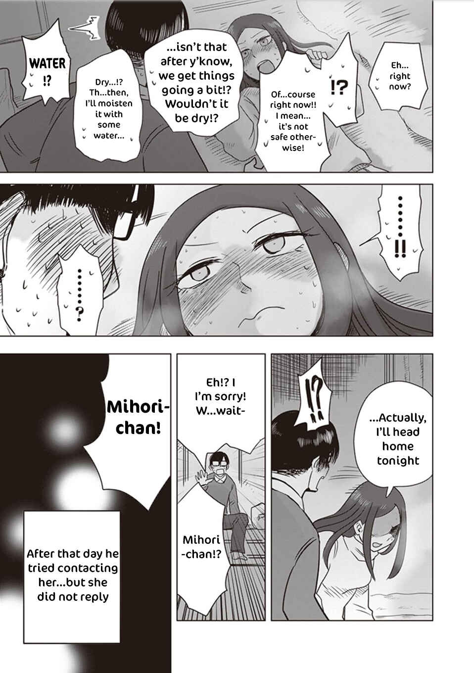 Page 21 Chapter 9.5 Kokohore Boketsu-chan