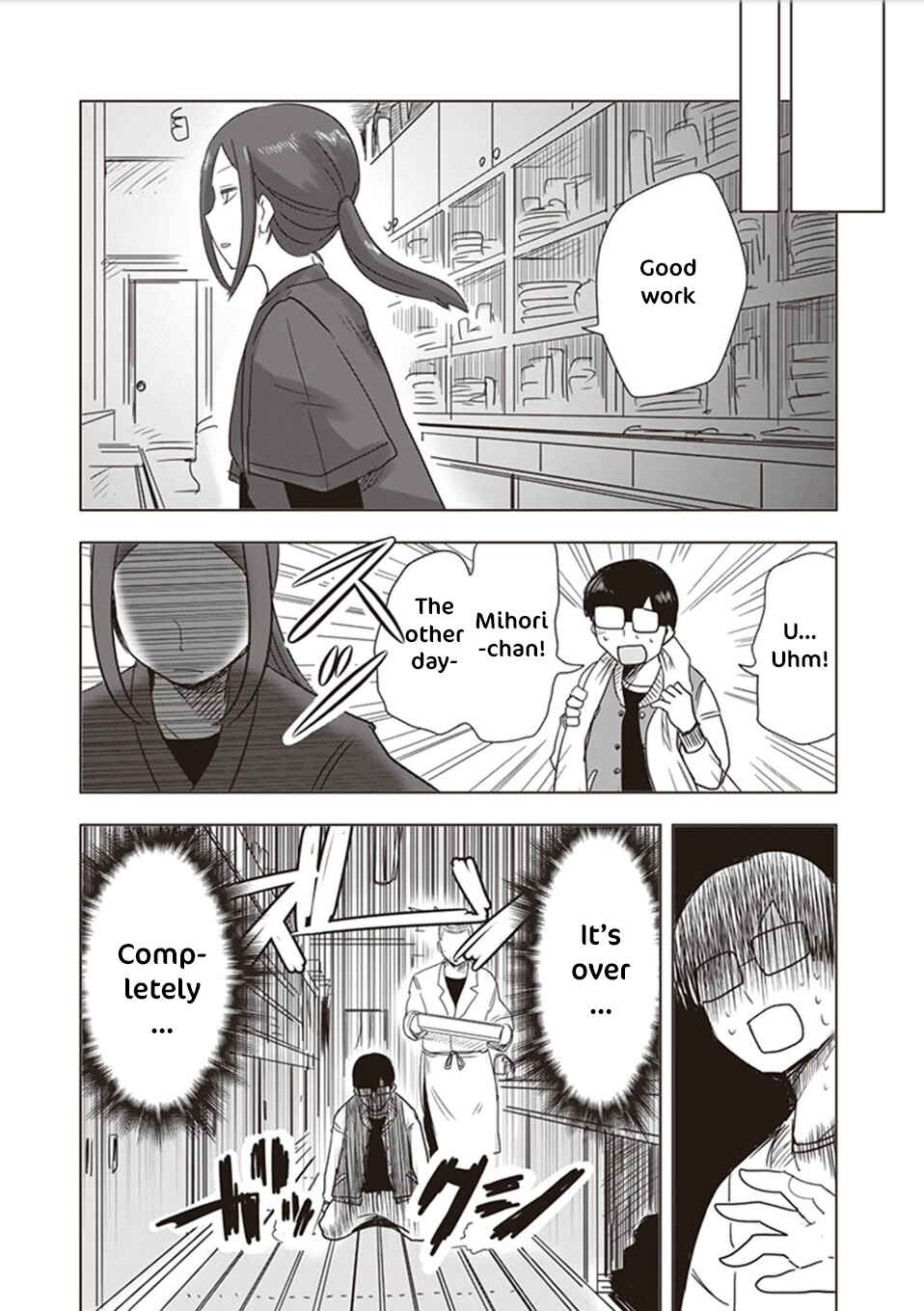 Page 22 Chapter 9.5 Kokohore Boketsu-chan