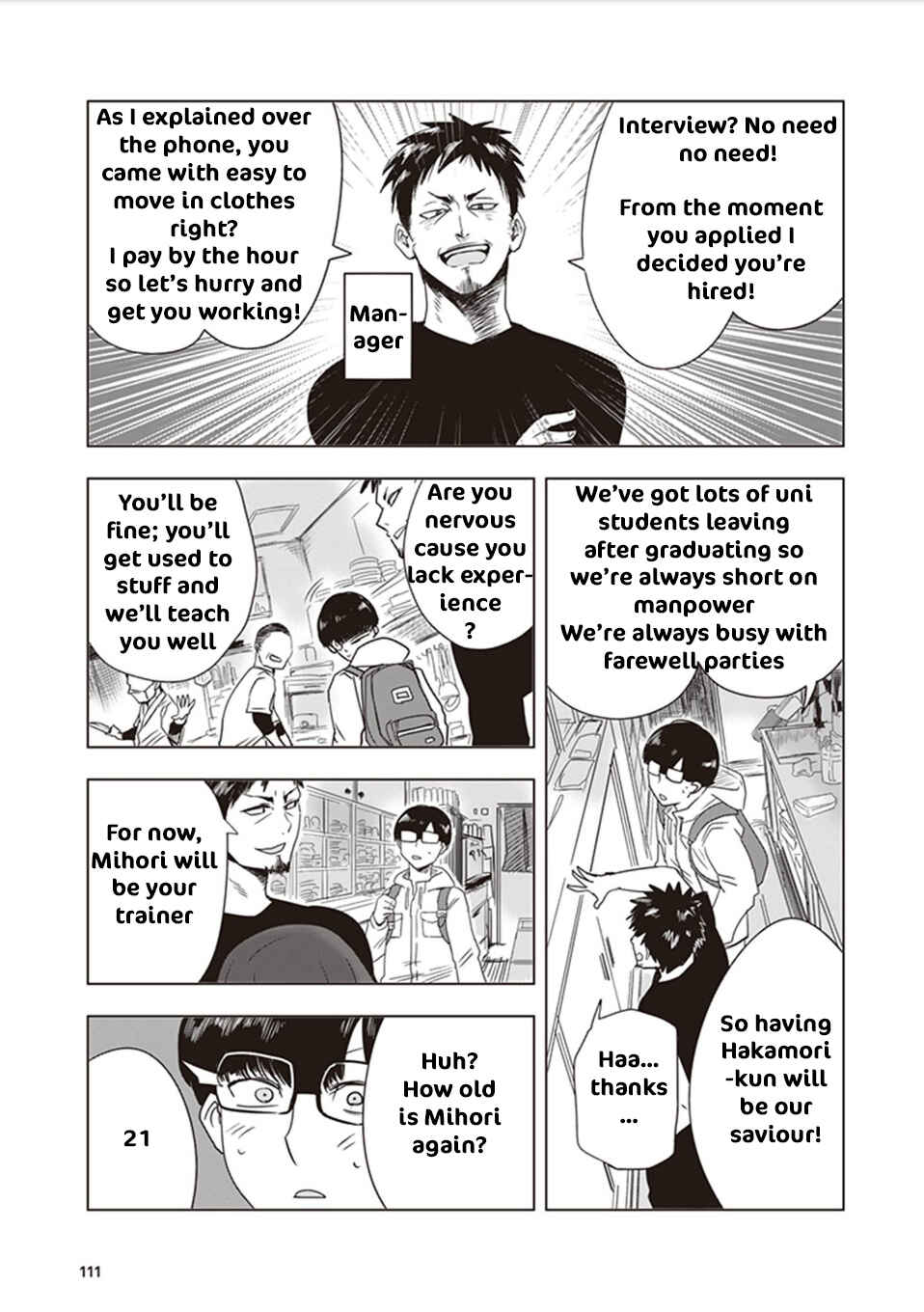 Page 3 Chapter 9.5 Kokohore Boketsu-chan