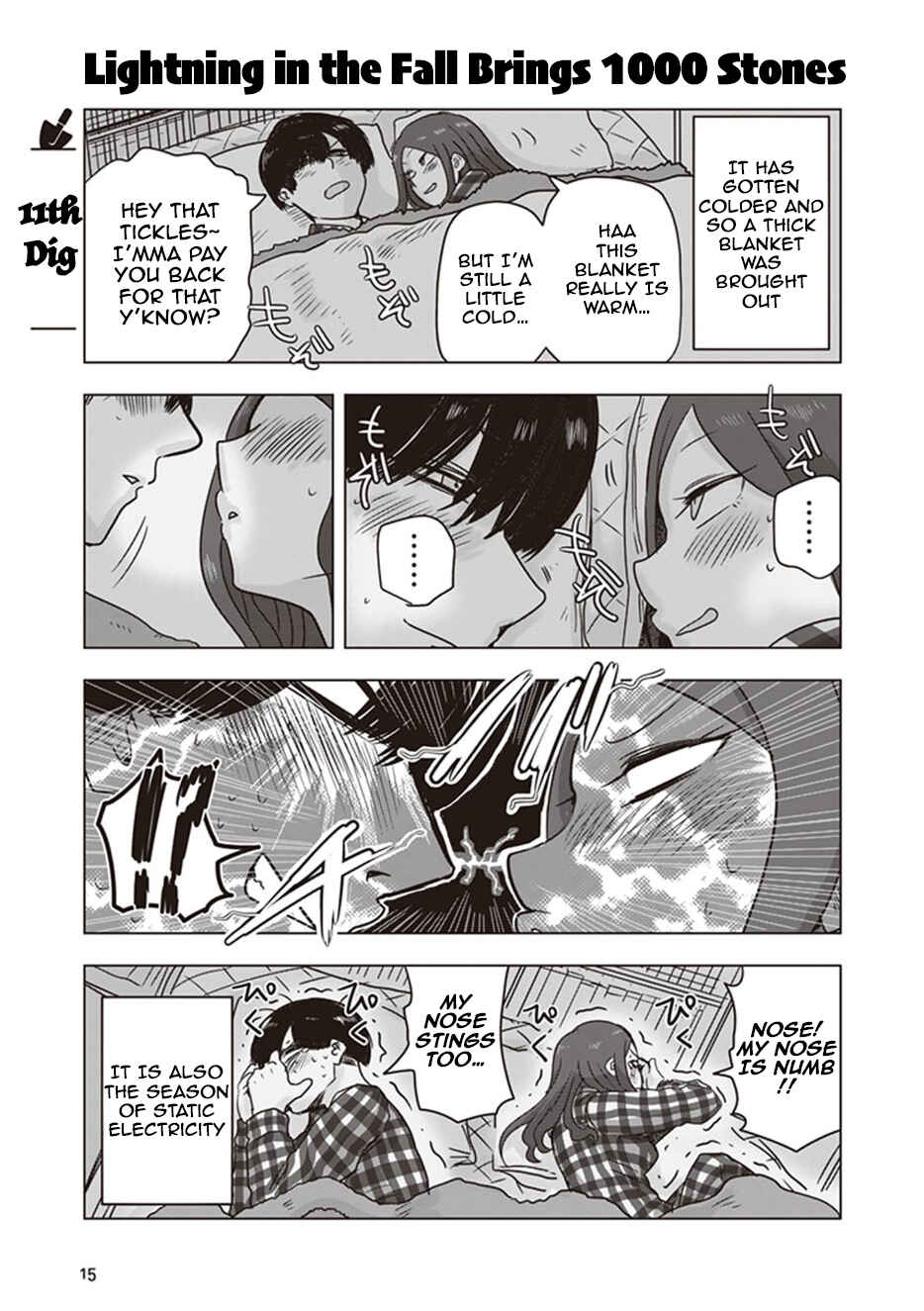 Page 1 Chapter 11 Kokohore Boketsu-chan