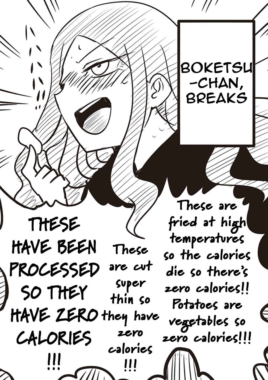 Page 11 Chapter 11 Kokohore Boketsu-chan