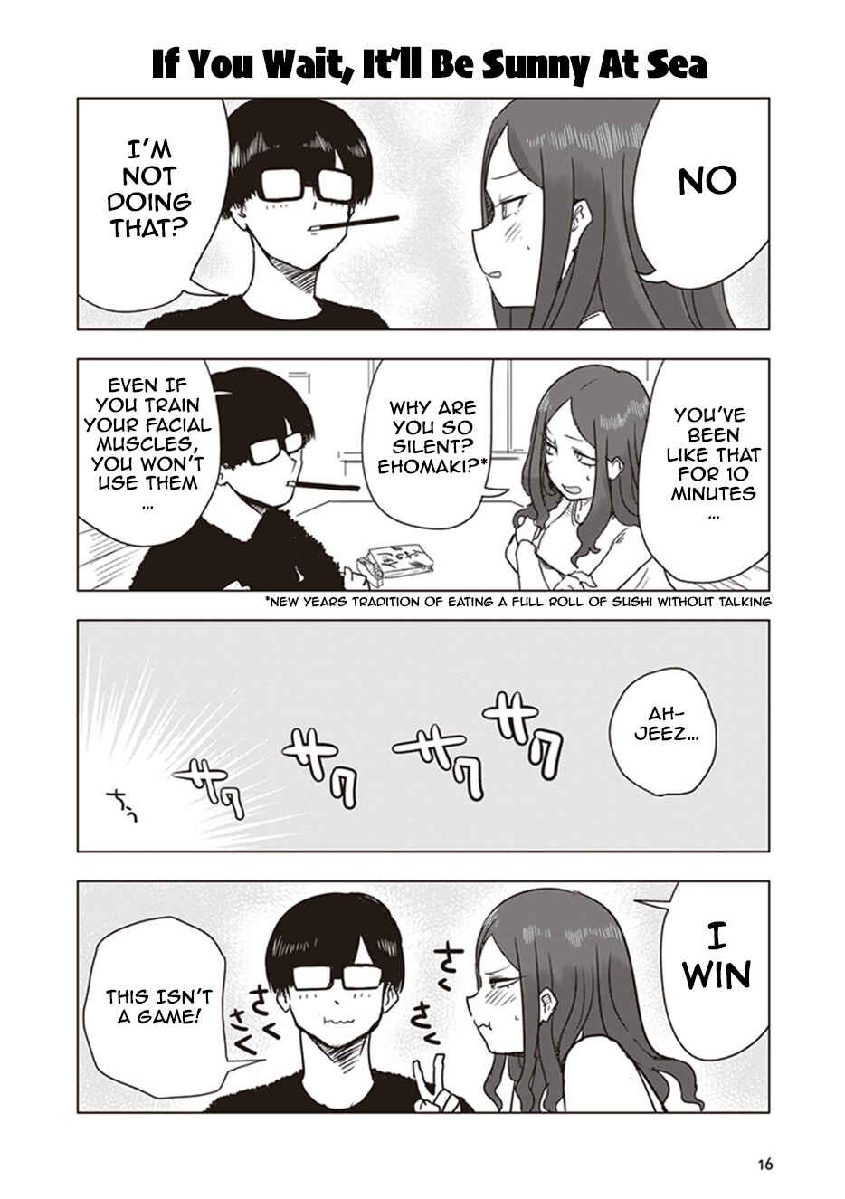 Page 2 Chapter 11 Kokohore Boketsu-chan