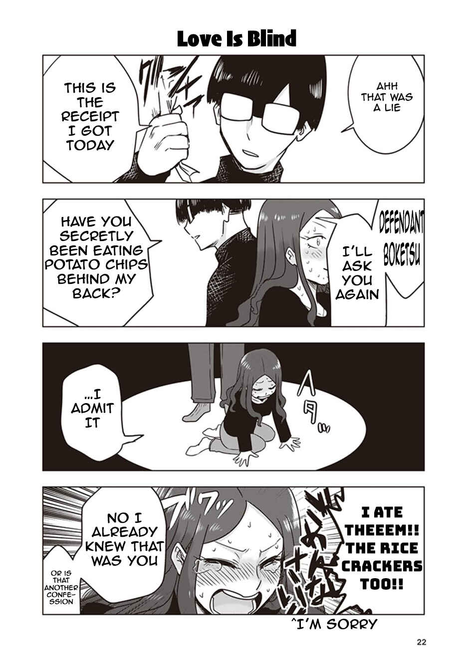 Page 8 Chapter 11 Kokohore Boketsu-chan