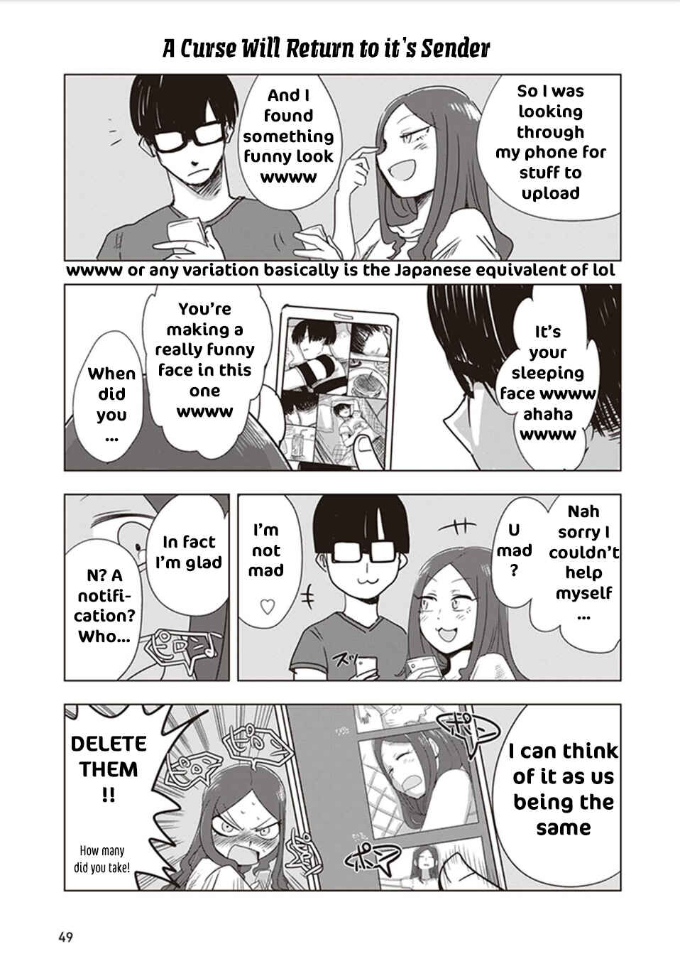 Page 10 Chapter 4 Kokohore Boketsu-chan