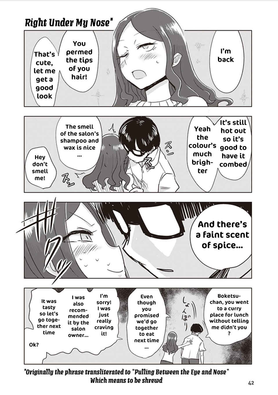 Page 3 Chapter 4 Kokohore Boketsu-chan