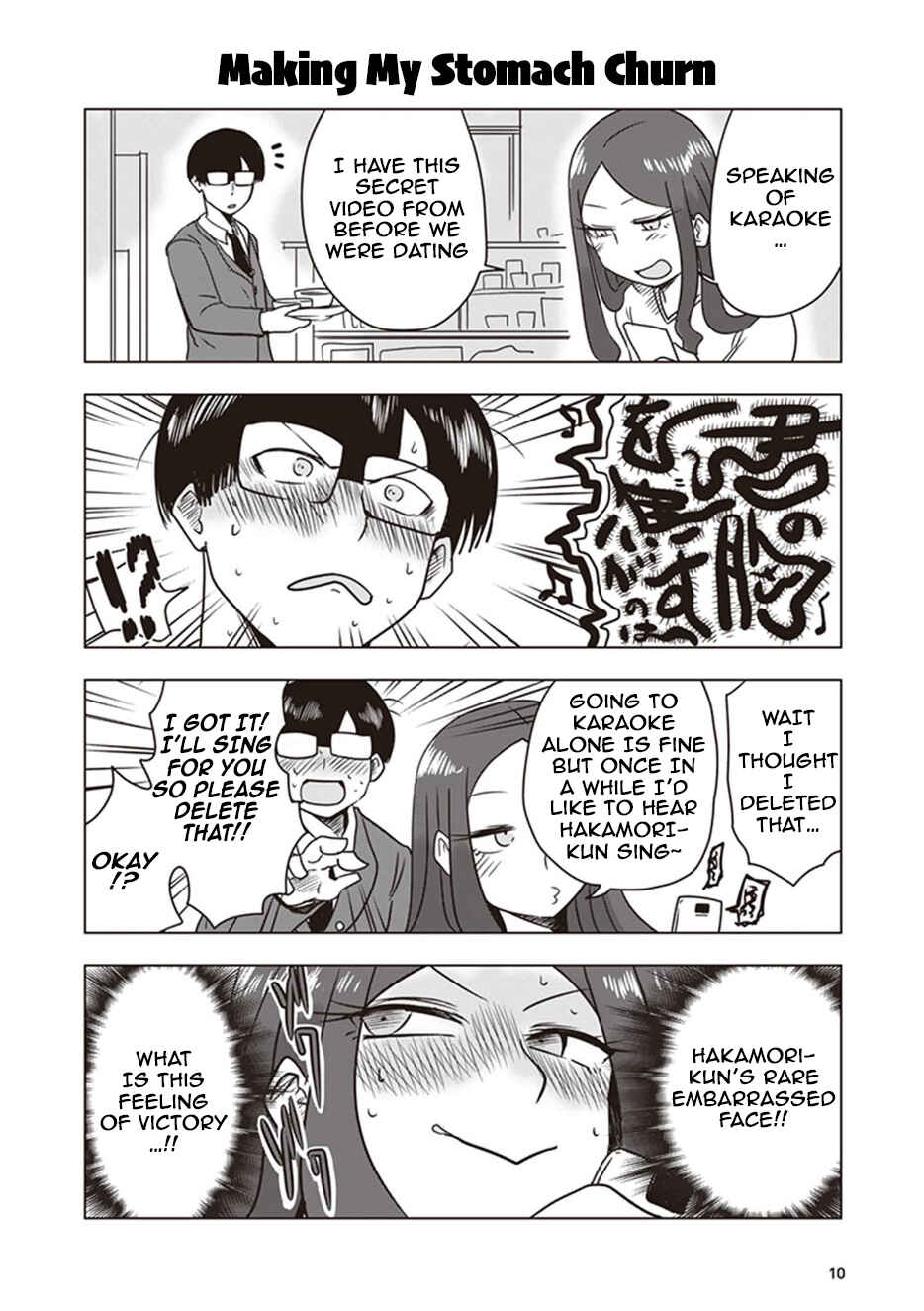 Page 12 Chapter 10 Kokohore Boketsu-chan