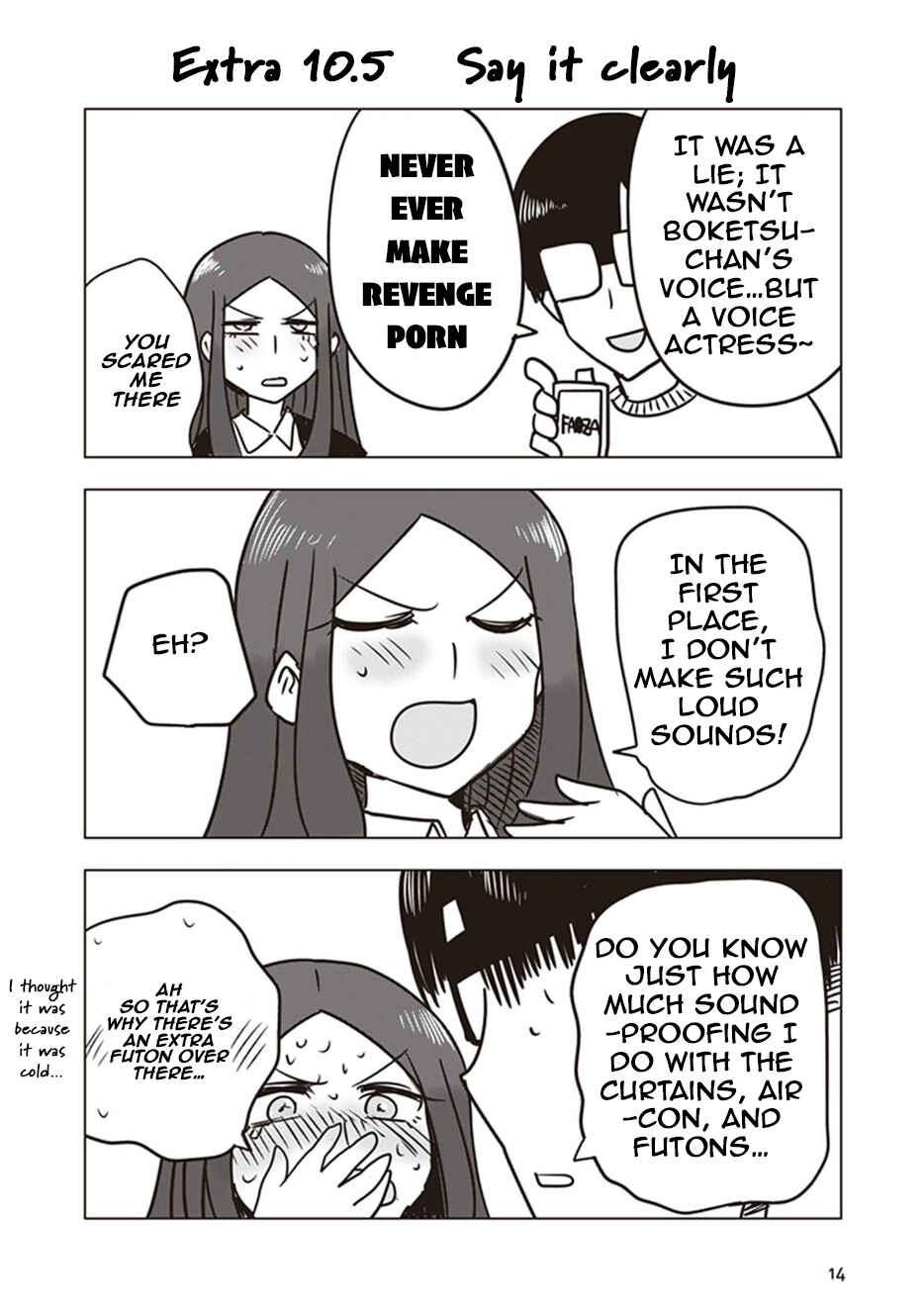 Page 16 Chapter 10 Kokohore Boketsu-chan