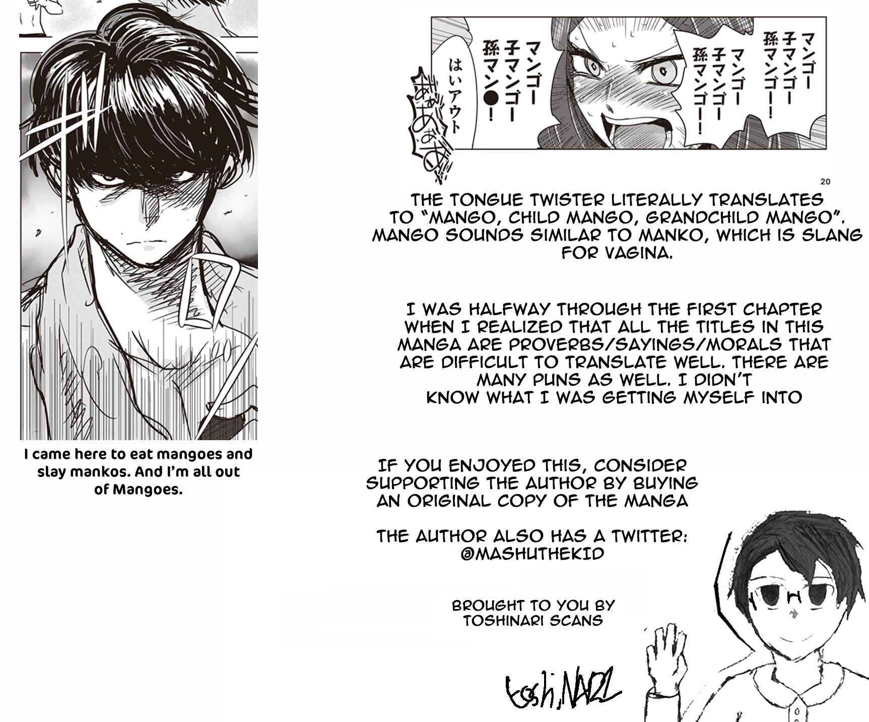 Page 13 Chapter 2 Kokohore Boketsu-chan