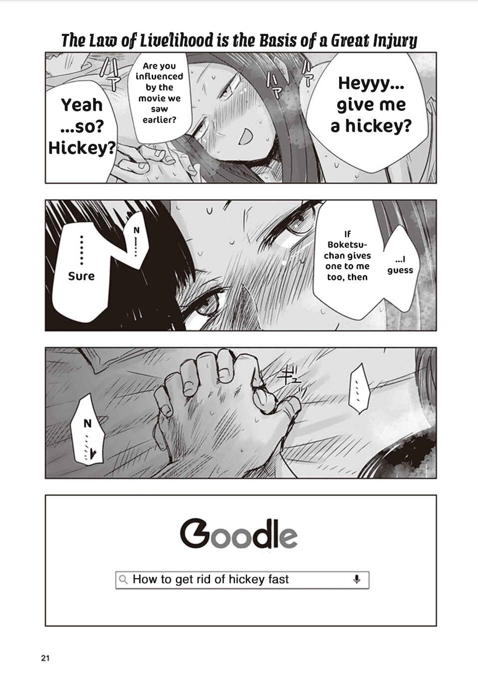 Page 6 Chapter 2 Kokohore Boketsu-chan