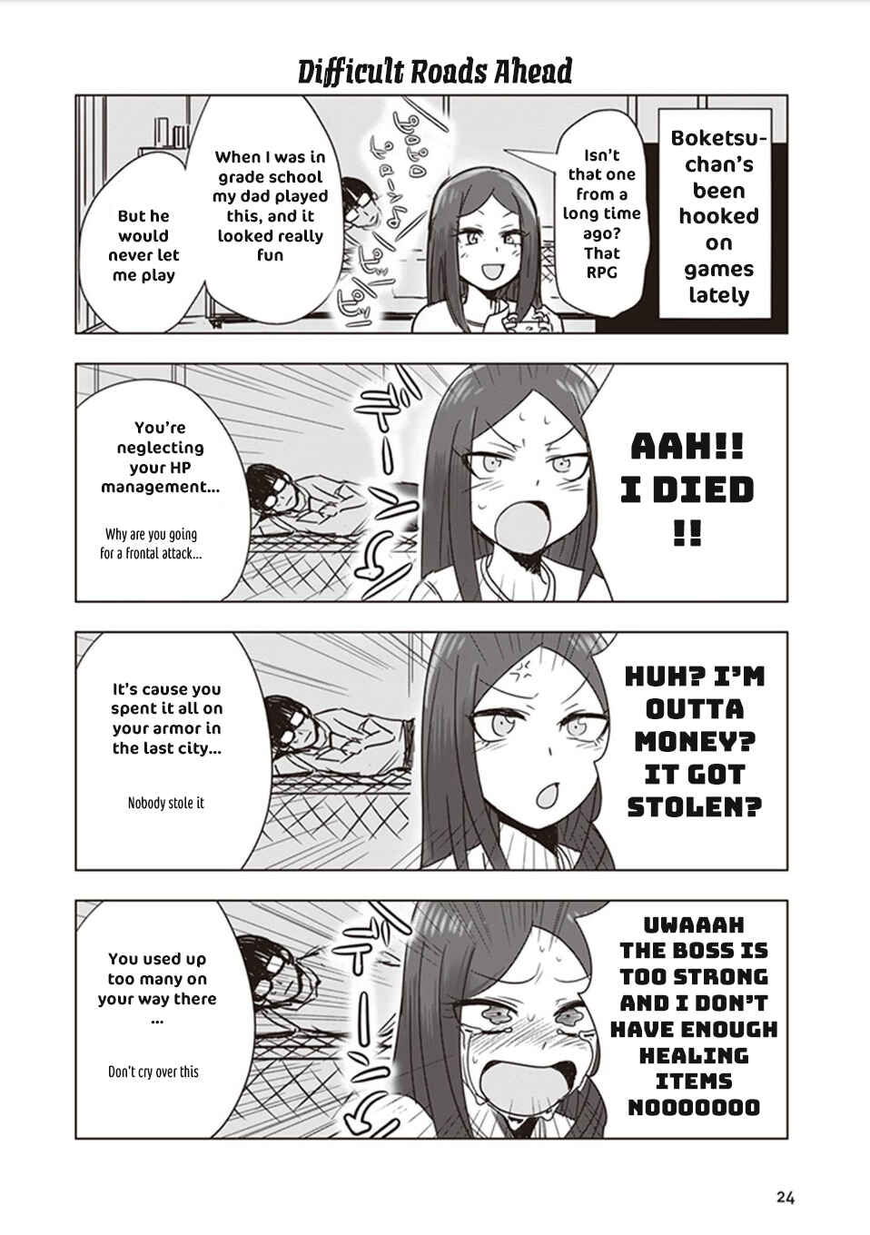 Page 9 Chapter 2 Kokohore Boketsu-chan